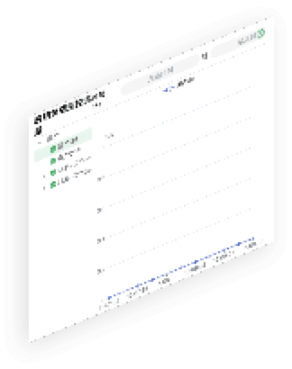 u8国际集团通明湖